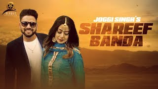 Shareef Banda  Joggi Singh  Mista Baaz  Only Jashan  Rehmat Production  Full Video [upl. by Carolina]