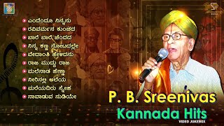 P B Srinivas Kannada Hits  Video Jukebox  PB Srinivas Kannada Old Songs [upl. by Adnicul660]