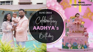 AADHYA 1st Birthday Celebration  4K Cinematic Teaser  Nikhil Cinematography  9666925650 [upl. by Darrell679]