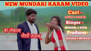 new mundari video 2024 ❤️ नया मुंडारी विडियो ❤️ soothing time vlog video [upl. by Ayenat513]