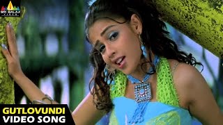 dammu songs trailer  neelo undi dammu song  jrntr trisha karthikamp4 [upl. by Yelah599]