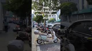 Walk around Zhoushan China music traveldestinations seafarerjourney travelphotograpy [upl. by Ennoirb]