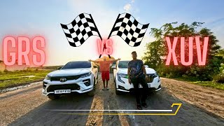 Fortuner Gr Sport Vs Xuv 700 Axl Ultimate Race Shocking results 😲 [upl. by Troc230]