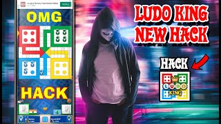 🔴Live Ludo King Hack 2024  Ludo King Unlimited six  Ludo King Online Mod Apk  Ludo King Mod Apk [upl. by Giza]