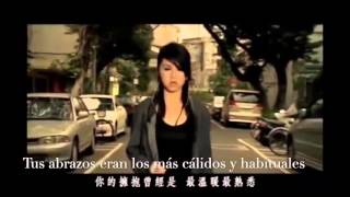 Deng Ziqi 邓紫棋－Te Amo 爱你 Sub Español [upl. by Ilarrold]