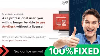 How to Fix AnyDesk Not Working Without License  AnyDesk License Problem 2024 [upl. by Sorkin]