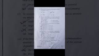 MH 12th Physics HSC Board Paper 2024  Physics HSC Board Question Paper Full Solution 2024 [upl. by Hcirdla816]