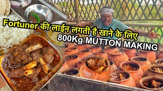 New Dadan Handi Mutton शेर शेरनी के लिए बनता है 800kg Mutton  Indias Best HANDI MUTTON Full Recipe [upl. by Nandor]