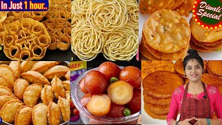 சுலபமான முறையில் 6 வகை தீபாவளி ஸ்வீட்ஸ்👌 DIWALI SWEETS IN TAMIL  diwali sweet recipes in tamil [upl. by Einnus]