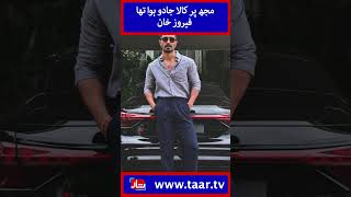 Feroz Khan  TaarMedia  TaarMedia [upl. by Gizela]