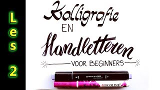 Kalligrafie en Handletteren les 2 Brush letters tekenen  beginners [upl. by Eitak]