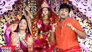 Kawan Maiya Gor Badi  Lado Madhesiya  Sheetal Ho Maiya  Bhojpuri Video Song [upl. by Pooley]