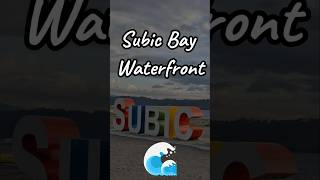 SBMA SUBIC BAY METROPOLITAN AUTHORITY PUBLIC BEACH  subicbay beach [upl. by Nohj]