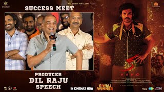 Producer Dil Raju Speech  KA Success Meet  Kiran Abbavaram  Sujith amp Sandeep  Sam CS [upl. by Ahseina]