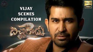 Vandha Devulle Song Lyrics  Bichagaadu Movie  Vijay Antony mother ytshorts song music [upl. by Eeuqram]