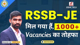 RSSB JE 2024 Notification Updates  Panchayati Raj Department JEn  rssbje 1000 Vacancies [upl. by Lymann530]