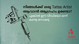 Tattoo Malayalam Tutorial [upl. by Devehcoy]