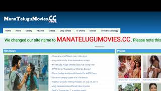 Watch all telugu daily serials and telugu shows on ManatelugumoviesCC  manatelugumoviesnet [upl. by Ive]