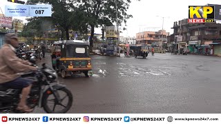 Bidar News  204 houses were damaged due to continuous rain in Bidar district [upl. by Lower211]