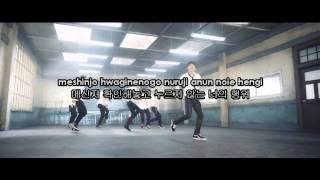 BTS 방탄소년단  Boy In Luv 상남자 Karaoke [upl. by Anaujnas402]