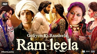 Ram Leela Full Movie  Ranveer Singh  Deepika Padukone  Richa Chadha  Review amp Facts Explain [upl. by Lamhaj]