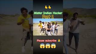 mister Indian Hacker part 2 dekhne ke liye subscribe Karen 🙏🙏 [upl. by Ahsyen228]