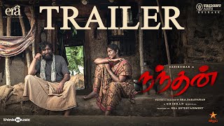 Nandhan  Official Trailer  M Sasikumar  Sruthi Periyasamy  Ghibran Vaibodha  Era Saravanan [upl. by Durwin]