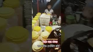 Yahan per sevai poochh khane ke liye aaiaeviralvideo shortsvideo Raja ek shoptrendingshorts [upl. by Odnomra]