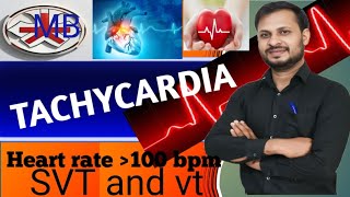 HOW TO READ ECG IN TACHYCARDIA and SUPRAVENTRICULAR TACHYCARDIA AND VENTTICULAR TACHYCARDIA [upl. by Lledyl861]