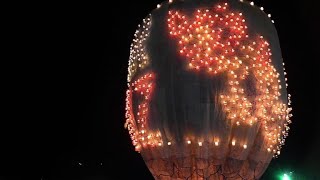 Myanmar’s Taunggyi fire balloon festival draws to a close [upl. by Nhguaved904]