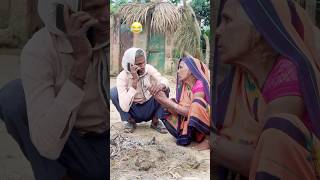 Aaj to Gaya badhao 😂🙈india comedy comedyfilms funny [upl. by Gilmour]