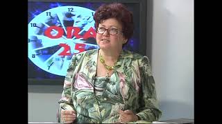 quotOra 25quot  Mihaela Dumitriu 15072011 [upl. by Lishe957]