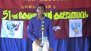 Mappilappattu school kalolsavam state level  Hafees Kottayam [upl. by Brannon]