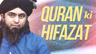 Best Video on Hifazat e Quran  A Comprehensive Explanation   By Engineer Muhammad Ali Mirza [upl. by Eilahs]