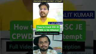 How to Crack SSC JE CPWD in 1st Attempt  SSC JE  RRB JE  CIVIL ENGINEERING  Engineer Gupta [upl. by Helfand]