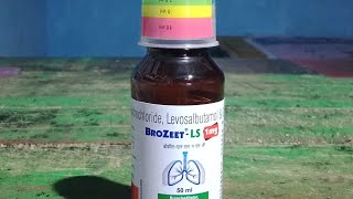 Brozeet ls syrup in hindi [upl. by Nellac]