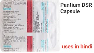 Pantium DSR Capsule uses side effects and doses in hindi [upl. by Pearline310]