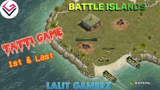 PS4 KA SBSE टटी GAME 💣 lalitgamerz tattigame [upl. by Niuq]