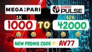 1000 to 42000  1xbet promo code 1xbet new promo code AV77 [upl. by Bywaters]