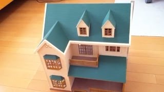 シルバニアファミリー 緑の丘のすてきなお家 SYLVANIAN FAMILIES HOUSE ON THE GREEN [upl. by Aubrette]