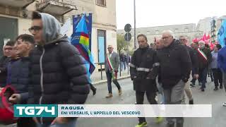 RAGUSA  ENI VERSALIS LAPPELLO DEL VESCOVO [upl. by Candide]