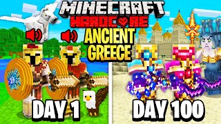 We Survived 100 Days in Ancient Greece on Minecraft Heres What Happened [upl. by Notgnillew305]