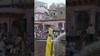 Mathura holi gate Dwarkadhish yamuna maiya ke darshan 🙏 mathura video highlights [upl. by Grier]