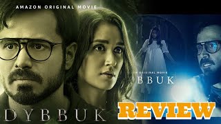 Dybbuk Movie REVIEW [upl. by Ahsiekyt262]