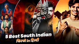 5 Best South Indian crime thriller movies in Hindi  Top IMDbrated South Indian thrillers PART3 [upl. by Alrats973]