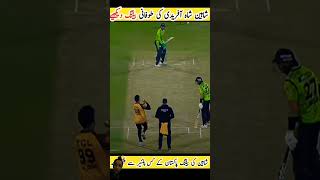 harif said taking wicket of kiron pollad cricket pslleague2022 cricketlover shorts short 100 [upl. by Dalohcin]