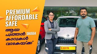 10 Skoda Cars delivered to EVM Wheels  Rent a Car in Kerala  Kochi  Premium Cars for Rent [upl. by Ayotan]