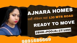 Ajnara Homes Noida Extn  2BHKPooja109583Lac  Ready to Move  80 Bank Loan Call9891686669 [upl. by Atnwahsal]