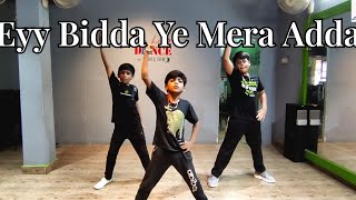 Pushpa Eyy Bidda Ye Mera AddaDance Cover Alla Arjun Rashmika Mandanna  Lets Dance By Sonu Sir [upl. by Olwen763]