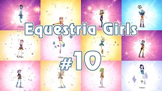 Сканируем куклы Friendship Games  игра Equestria Girls  10 [upl. by Valeda]